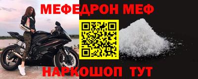 COCAINE Пенза