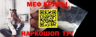 COCAINE Пенза