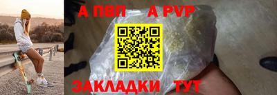 COCAINE Пенза