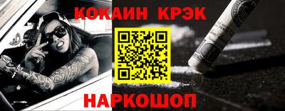 MDMA Первоуральск