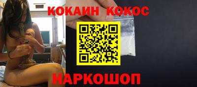 MDMA Первоуральск