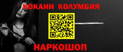 меф VHQ Партизанск