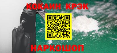 MDMA Первоуральск