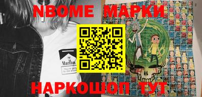 MDMA Первоуральск