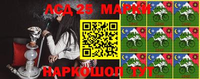 COCAINE Пенза