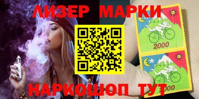 меф VHQ Партизанск