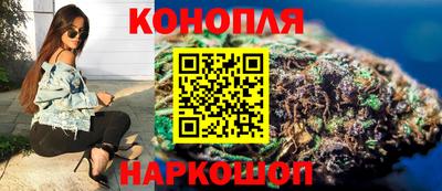 меф VHQ Партизанск