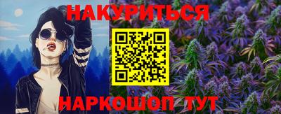 MDMA Первоуральск