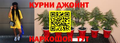 MDMA Первоуральск