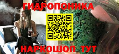 MDMA Первоуральск