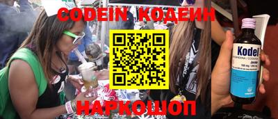 меф VHQ Партизанск