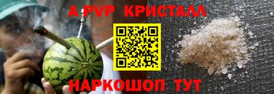 COCAINE Пенза