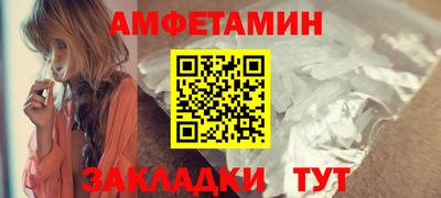 COCAINE Пенза