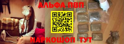 MDMA Первоуральск