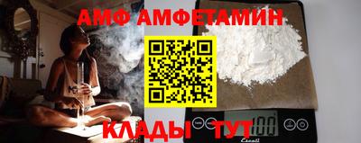 COCAINE Пенза