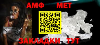 MDMA Первоуральск