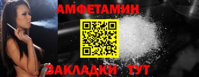 MDMA Первоуральск