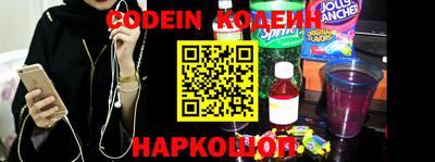 COCAINE Пенза