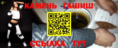 COCAINE Пенза