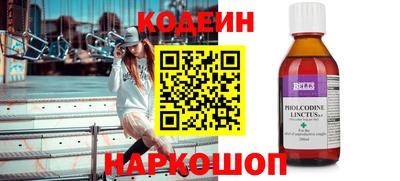 меф VHQ Партизанск
