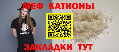MDMA Первоуральск