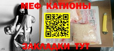 MDMA Первоуральск