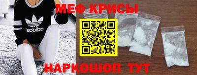 MDMA Первоуральск